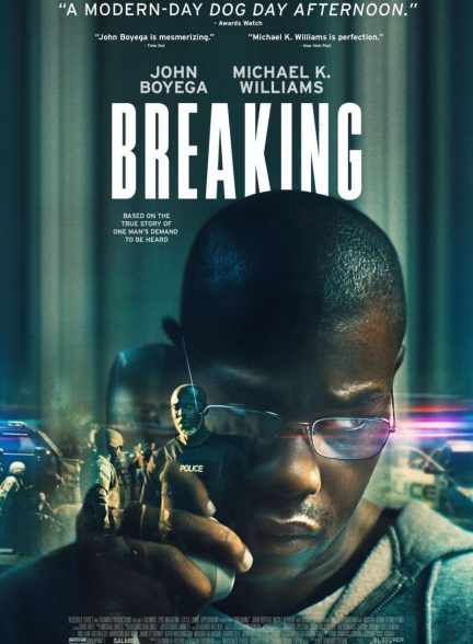 Breaking 2022 | شکستن