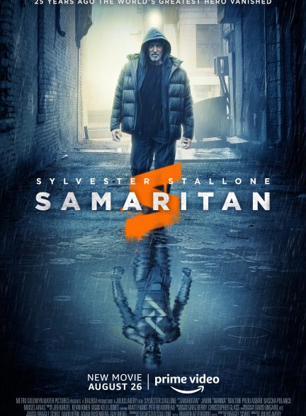 Samaritan 2022