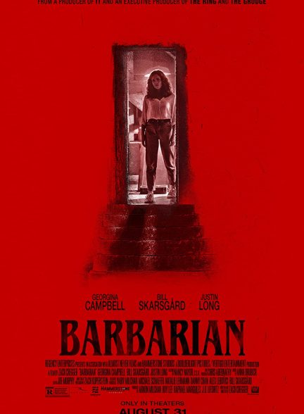 Barbarian 2022 | بربر