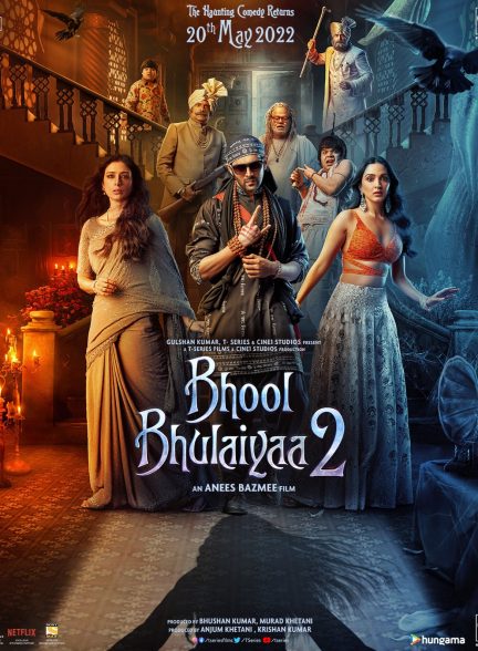 Bhool Bhulaiyaa 2 2022 | هزارتو