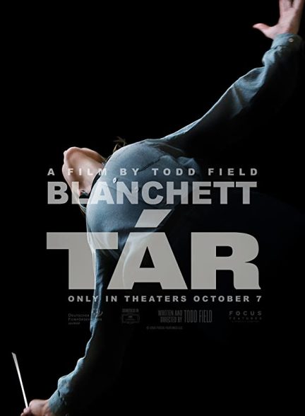 فیلم Tár 2022