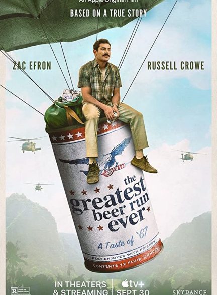 فیلم The Greatest Beer Run Ever 2022 | بزرگترین محموله ماءالشعیر تاریخ