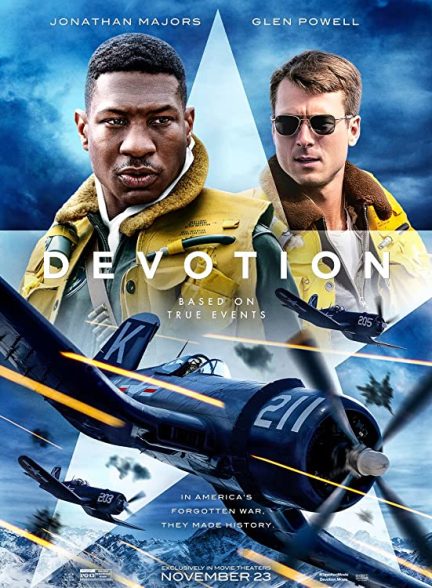 فیلم Devotion 2022 | ایثار