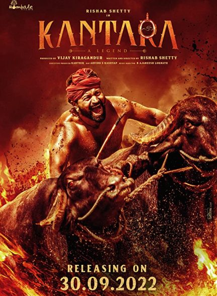 فیلم Kantara 2022