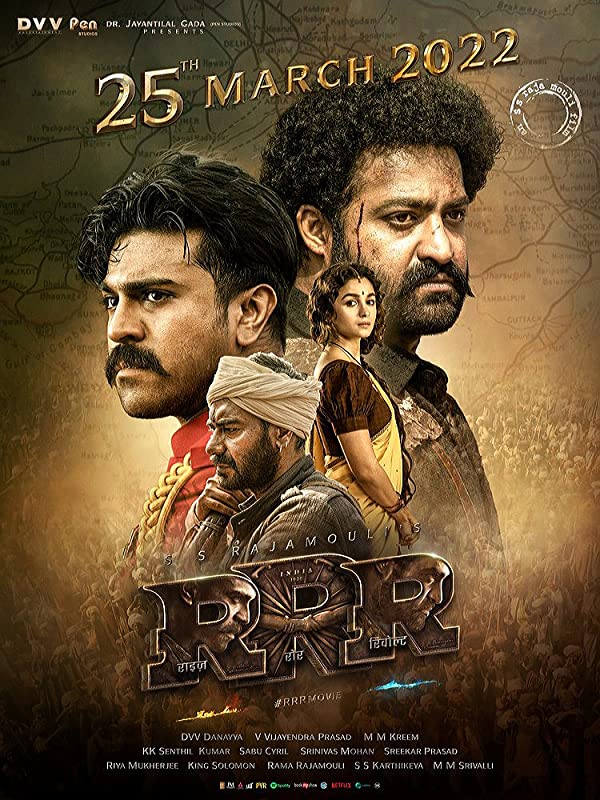 فیلم RRR Rise Roar Revolt 2022 | غرش - قیام - انقلاب