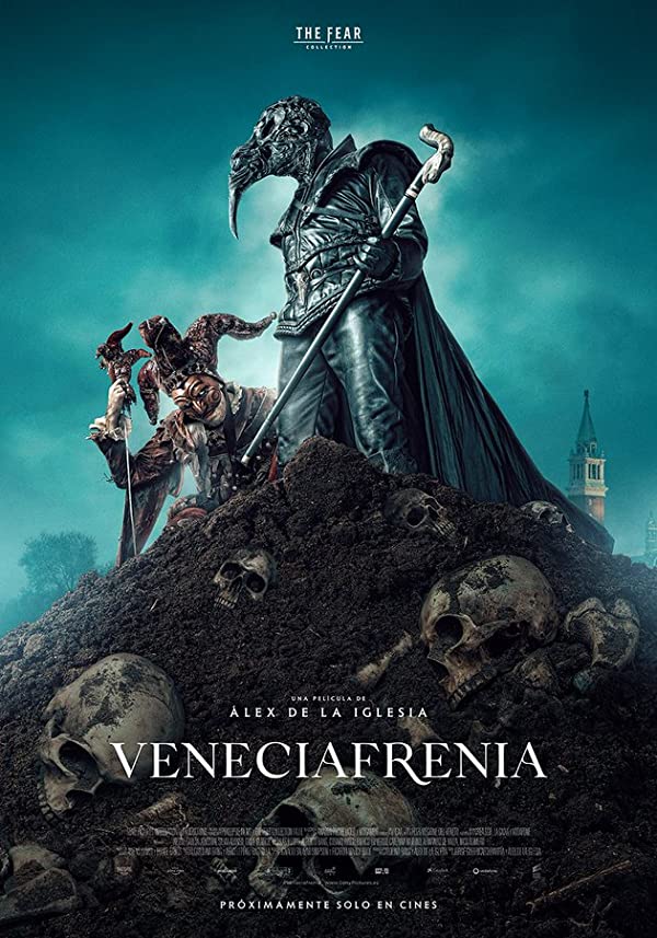 Veneciafrenia 2021 | ونسیافرنیا