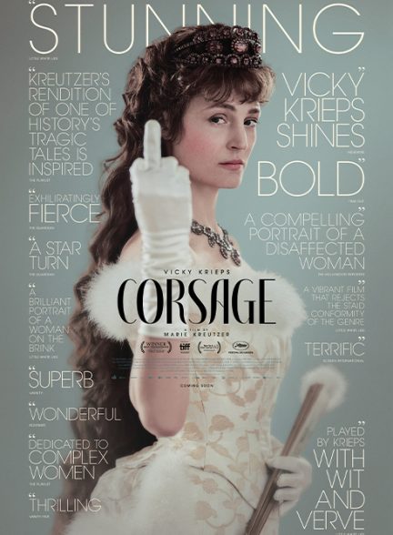 فیلم Corsage 2022