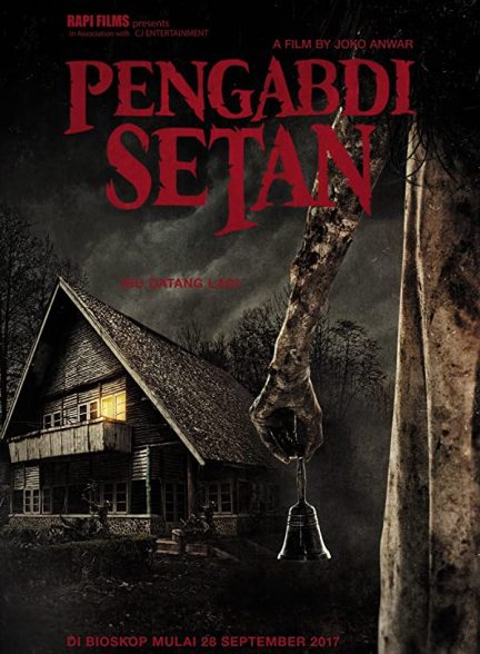 فیلم Satan’s Slaves 2017