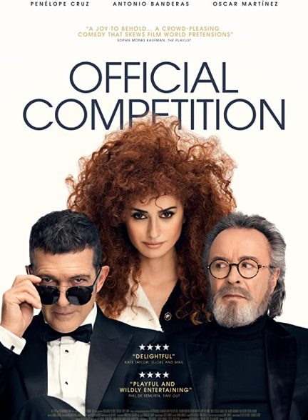 Official Competition 2022 | مسابقه رسمی