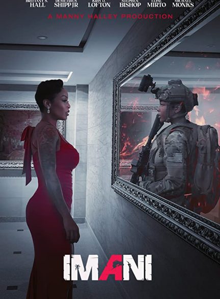 فیلم Imani 2023
