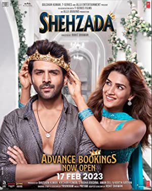 Shehzada 2023 | شهزاده