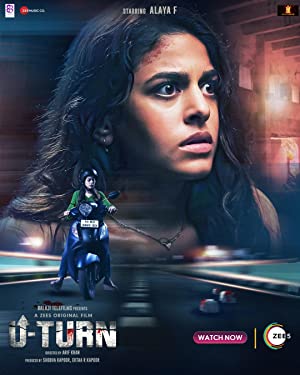 فیلم U Turn 2023 | تو بچرخ