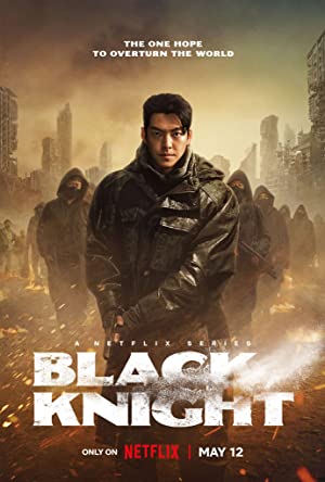 سریال  Black Knight | شوالیه سیاه