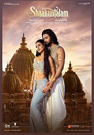 فیلم Shaakuntalam 2023 | ساکونتالام