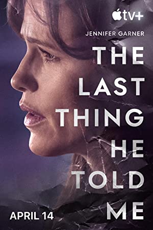 سریال  The Last Thing He Told Me | آخرین چیزی که او به من گفت