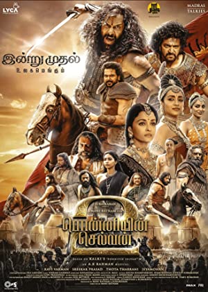 فیلم Ponniyin Selvan: Part Two 2023 | پونیین سلوان: بخش دوم