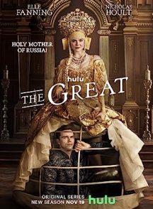 سریال  The Great | کبیر