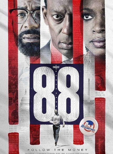 فیلم 2022 88