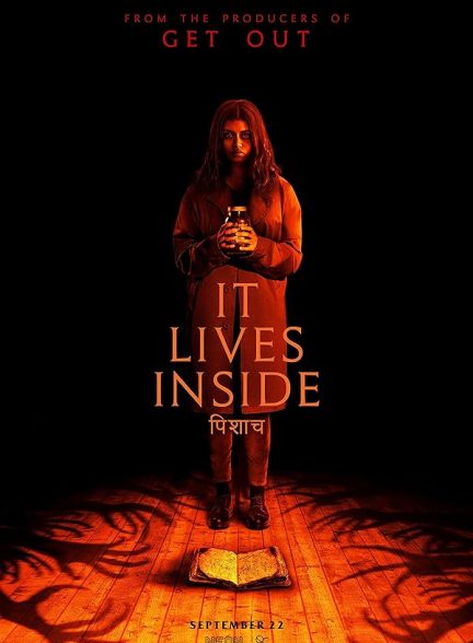فیلم It Lives Inside 2023 | در داخل زندگی می کند