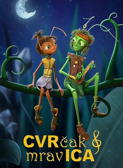 انیمیشن Cricket & Antoinette 2023 | کریکت و آنتوانت