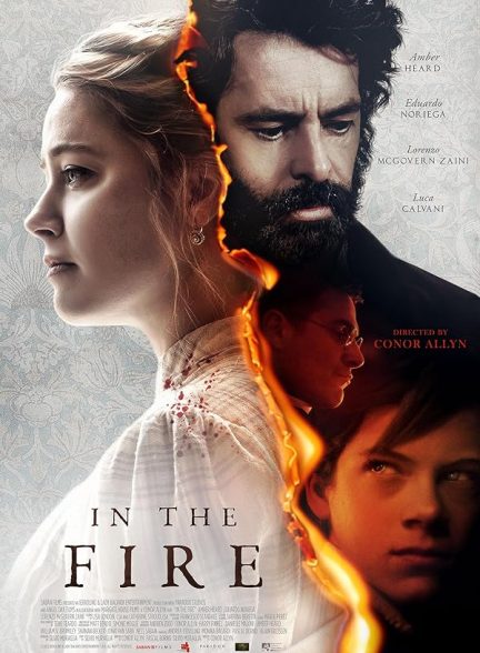 فیلم In the Fire 2023 | در آتش
