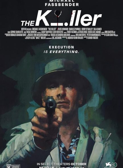 فیلم The Killer 2023 | قاتل