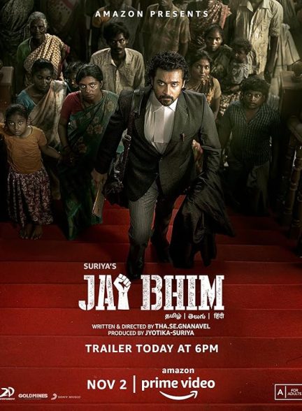 فیلم Jai Bhim 2021