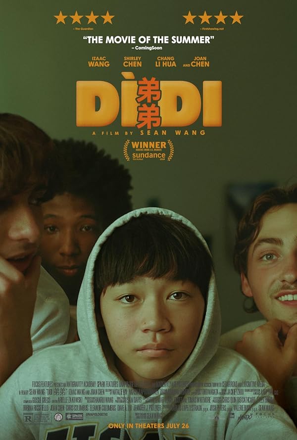 فیلم Dìdi 2024 | دیدی