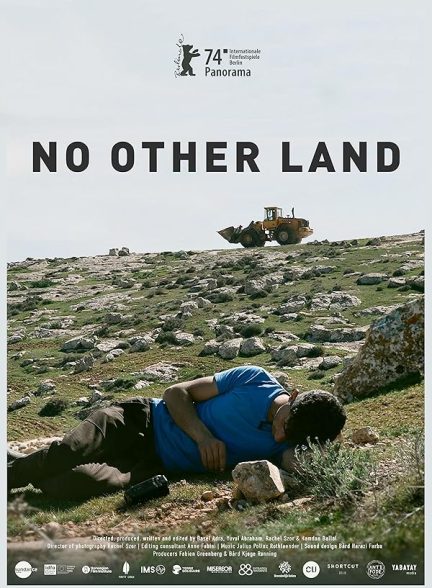 مستند No Other Land 2024 | هیچ سرزمین دیگری