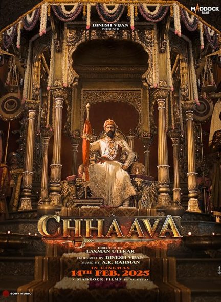 فیلم Chhaava 2025 | سایه