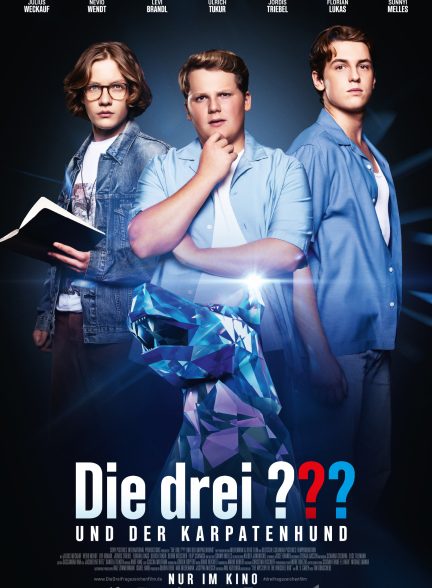 فیلم Die drei ??? und der Karpatenhund 2025 | سه کارآگاه و سگ شکاری کارپات