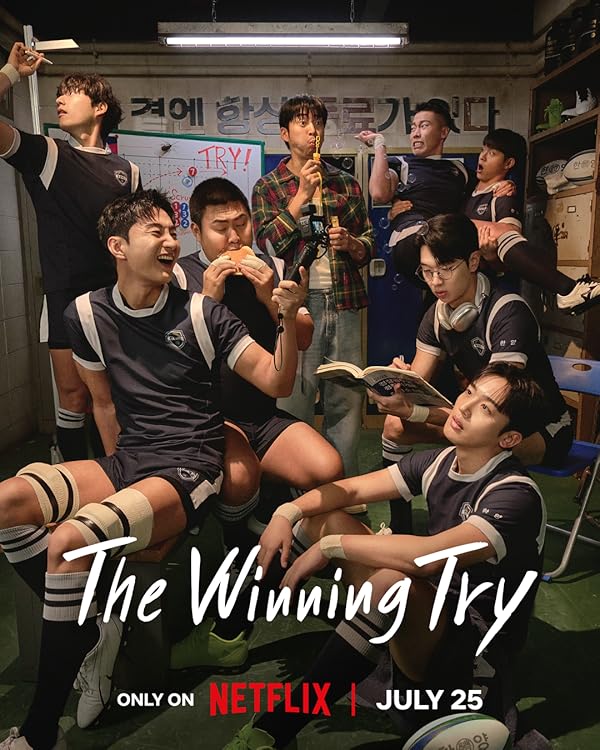 سریال  The Winning Try | تلاش برنده